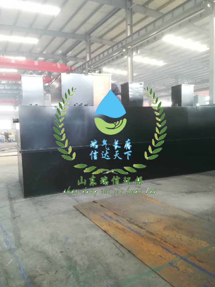 MBR技術污水處理設備廠家，高效凈水新選擇